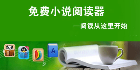 出现这些情况会被菲律宾直接遣返 请大家一定要注意_菲律宾签证网